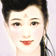 严好奇
